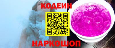 гашиш Гатчина