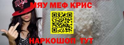 гашиш Гатчина