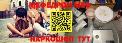 MDMA Premium VHQ Гагарин