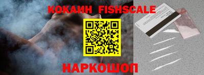 гашиш Гатчина