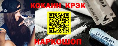 MDMA Premium VHQ Гагарин