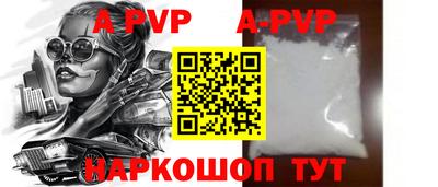 гашиш Гатчина