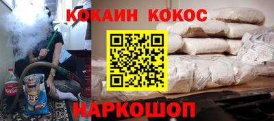 MDMA Premium VHQ Гагарин