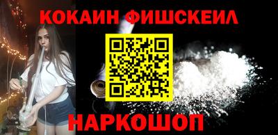 бутират Гай