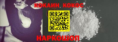 бутират Гай