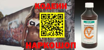 MDMA Premium VHQ Гагарин