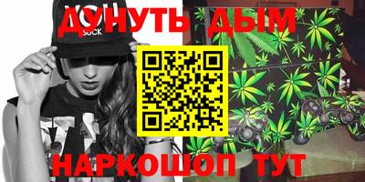 MDMA Premium VHQ Гагарин