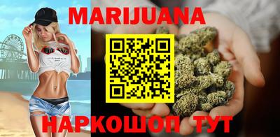 гашиш Гатчина