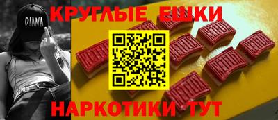 бутират Гай