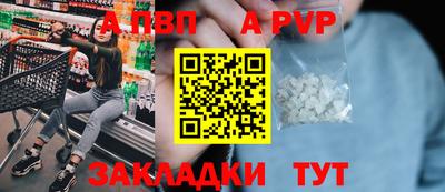 гашиш Гатчина