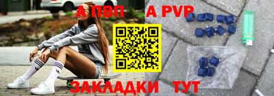 MDMA Premium VHQ Гагарин