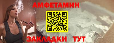 гашиш Гатчина
