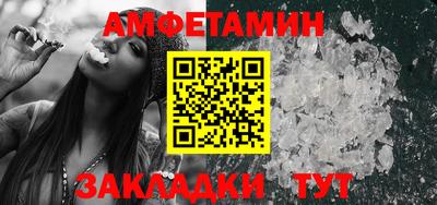 гашиш Гатчина