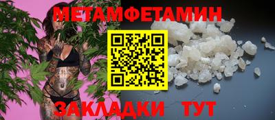 MDMA Premium VHQ Гагарин
