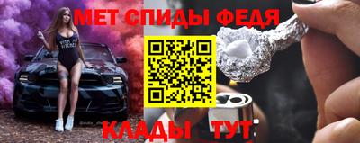 MDMA Premium VHQ Гагарин