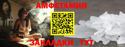 гашиш Гатчина