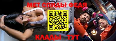 гашиш Гатчина