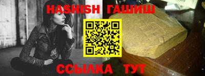 MDMA Premium VHQ Гагарин