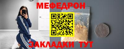 гашиш Гатчина