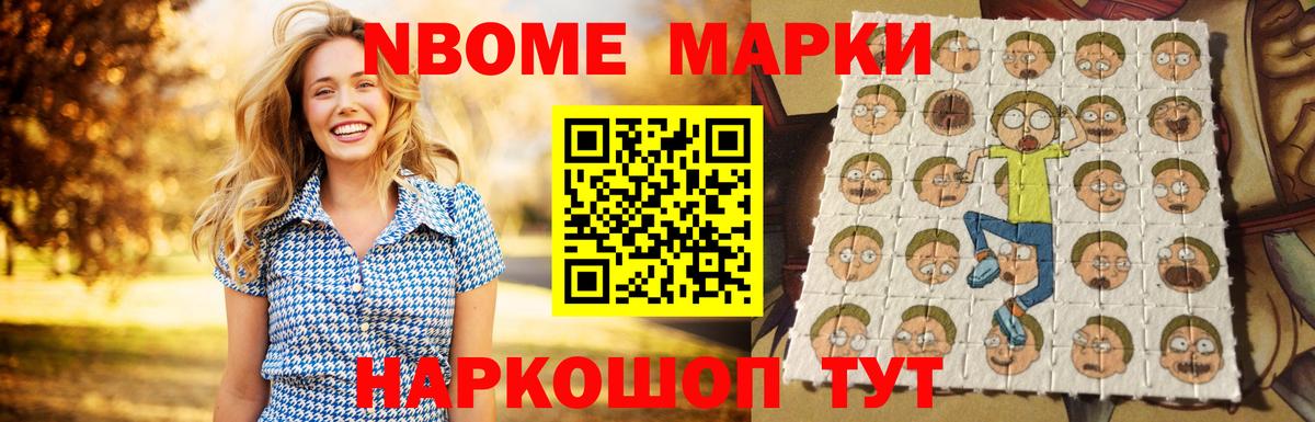 Лсд 25 экстази ecstasy  Вход с VPN  LSD-25 экстази ecstasy  Удомля 